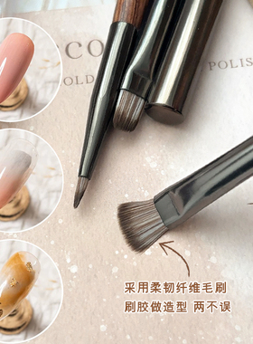 胡桃木美甲笔刷拉线笔
