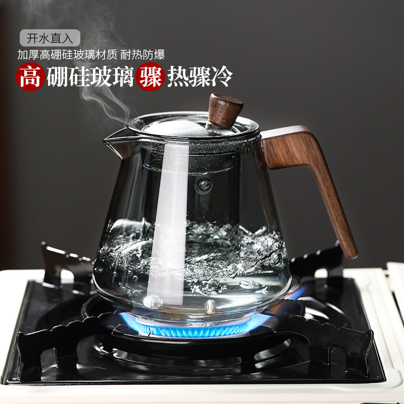  heisou茶壶