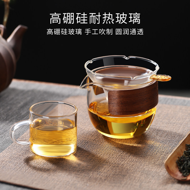 公道杯玻璃加厚耐热分茶器高档过滤泡茶茶具茶海公杯茶漏茶道配件,淘宝优惠券,粉丝福利购,淘宝优惠卷