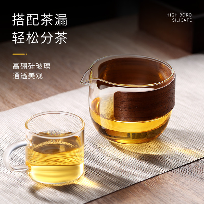 公道杯玻璃加厚耐热分茶器高档过滤泡茶茶具茶海公杯茶漏茶道配件,淘宝优惠券,粉丝福利购,淘宝优惠卷