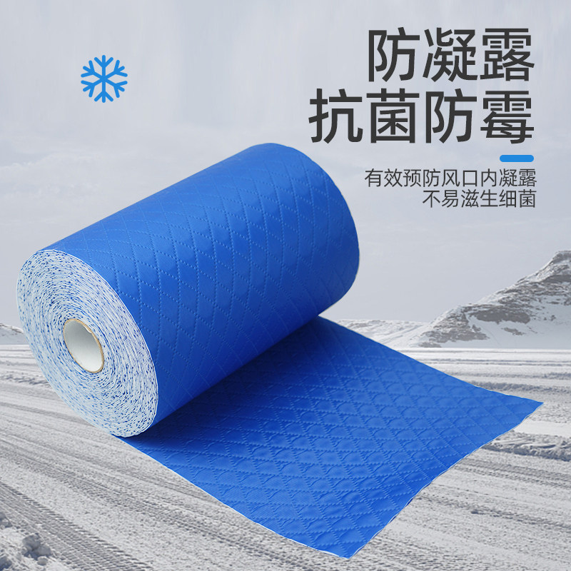 中央空调帆布 出风口保温帆布 防霉抗菌防凝露环保高分子纤维帆布,淘宝优惠券,粉丝福利购,淘宝优惠卷