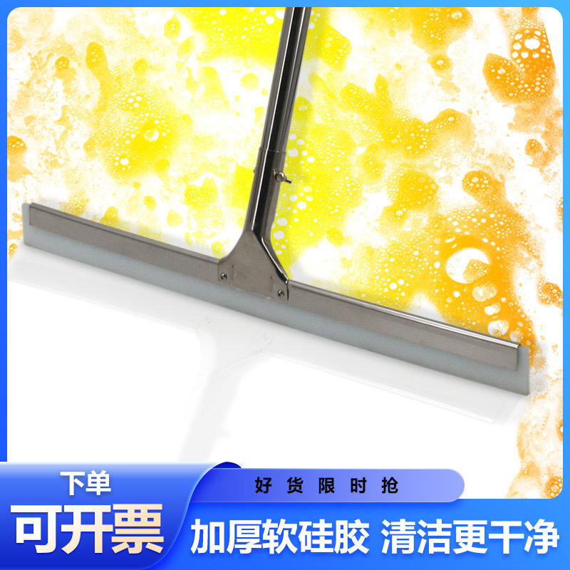 魔术扫把家用硅胶拖把两用浴室地刮地板刮水器扫地神器卫生间挂刷,淘宝优惠券,粉丝福利购,淘宝优惠卷