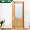 Solid wood door bedroom door interior door original wood door Thai oak red walnut North American red oak red cherry wood door