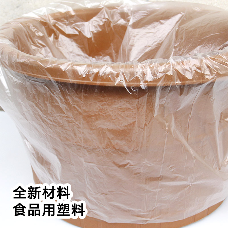 一次性泡脚足浴袋加厚疗专用洗脚盆木桶泡脚桶足浴袋,淘宝优惠券,粉丝福利购,淘宝优惠卷