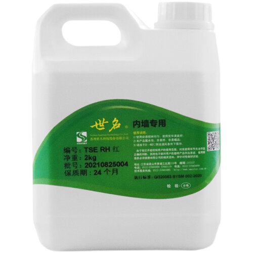 世名色浆内外墙水性色浆涂料乳胶漆色浆微水泥色浆墙地固调色色浆 - 图3