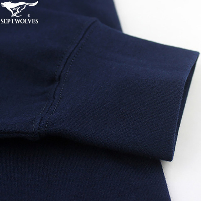 2 pack of Septwolves men's autumn pants pure cotton thermal pants