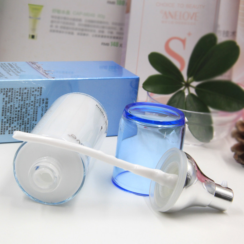 官方防伪海洋之谜水凝滋润乳液中干 海洋之谜 批发零售店乳液/面霜