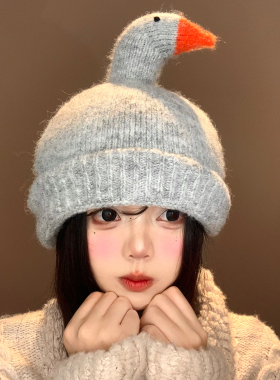 可爱搞怪呆头鹅针织帽子秋冬保暖