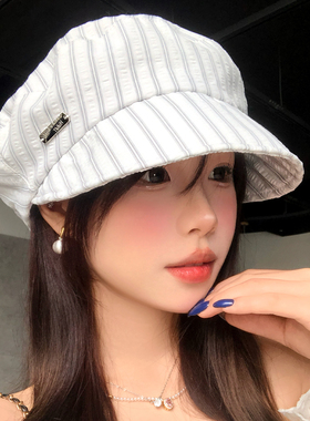 日系简约白色条纹贝雷帽女春夏季