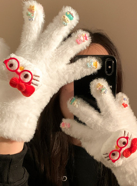 白色可爱眼镜Kitty毛绒针织手套