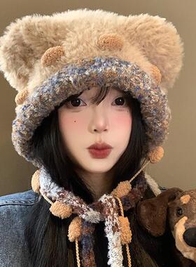 小熊耳朵毛绒帽子女秋冬季