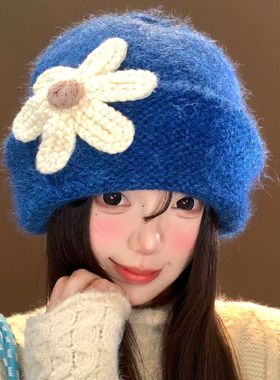 蓝色立体花朵针织帽女秋冬韩版