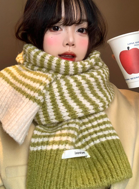 绿色条纹针织围巾女秋冬季2026