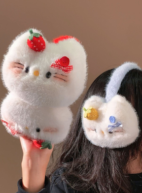 可爱草莓猫咪蝴蝶结毛绒耳罩冬季