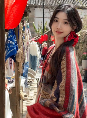 波西米亚条纹撞色披肩女民族风