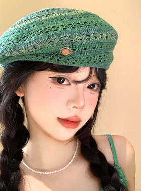 绿色镂空编织贝雷帽女春夏季韩版