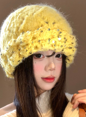 黄色立体花朵亮片针织帽女秋冬