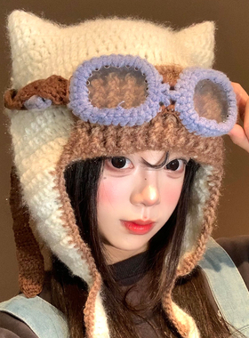 眼镜猫耳朵飞行员帽子女秋冬可爱