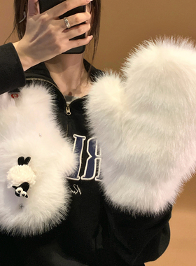 白色可爱小羊毛绒手套女冬季加绒