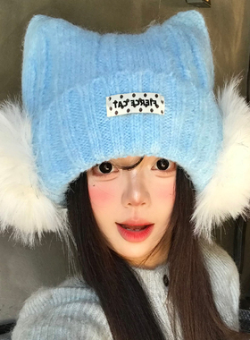 可爱猫耳朵毛绒耳罩针织帽女秋冬