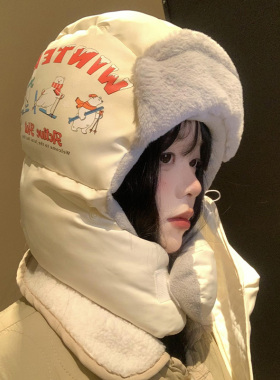 小熊护耳雷锋帽面罩骑行滑雪