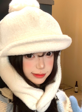 白色毛球护耳帽女冬季骑行雷锋帽