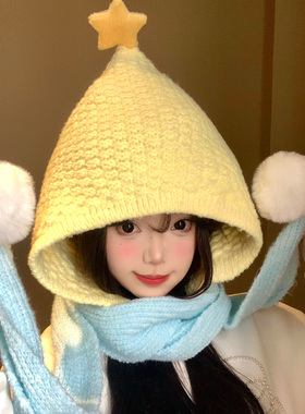 黄色星星针织帽子围巾一体女冬季