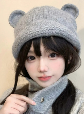 灰色小熊耳朵针织护耳帽显脸小