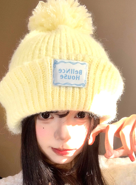 黄色毛球针织毛线帽女秋冬季保暖
