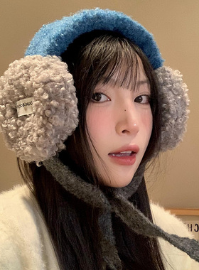 蓝色羊羔绒耳罩绑带女冬季天保暖