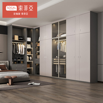 Sofia Whole House Custom Wardrobe Furniture Bedroom Large Clothe Cabinet Overall Home Cloakroom Waltz Custom Gold