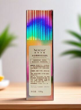 芮呵诗雅水合青春保湿洁面乳清洁
