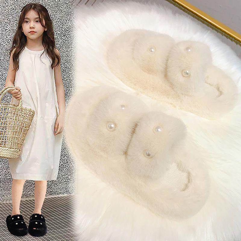 奥特莱斯女童毛毛拖鞋外穿室内新款韩版鞋珍珠款冬平底居家棉拖鞋,淘宝优惠券,粉丝福利购,淘宝优惠卷