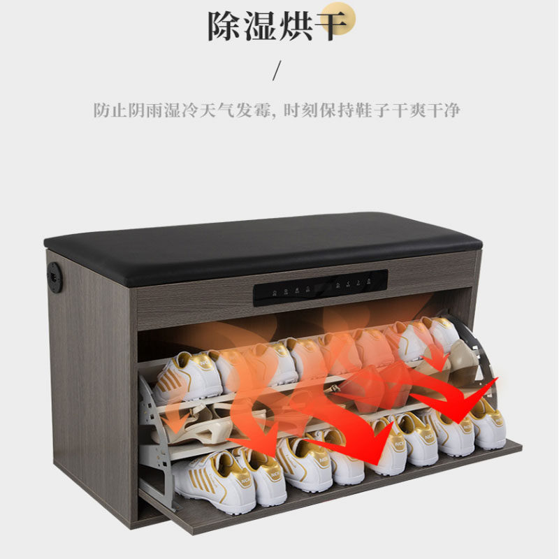 美虎智能鞋柜换鞋凳杀菌除臭烘干除湿进门凳除臭皮革软座厂家直销,淘宝优惠券,粉丝福利购,淘宝优惠卷