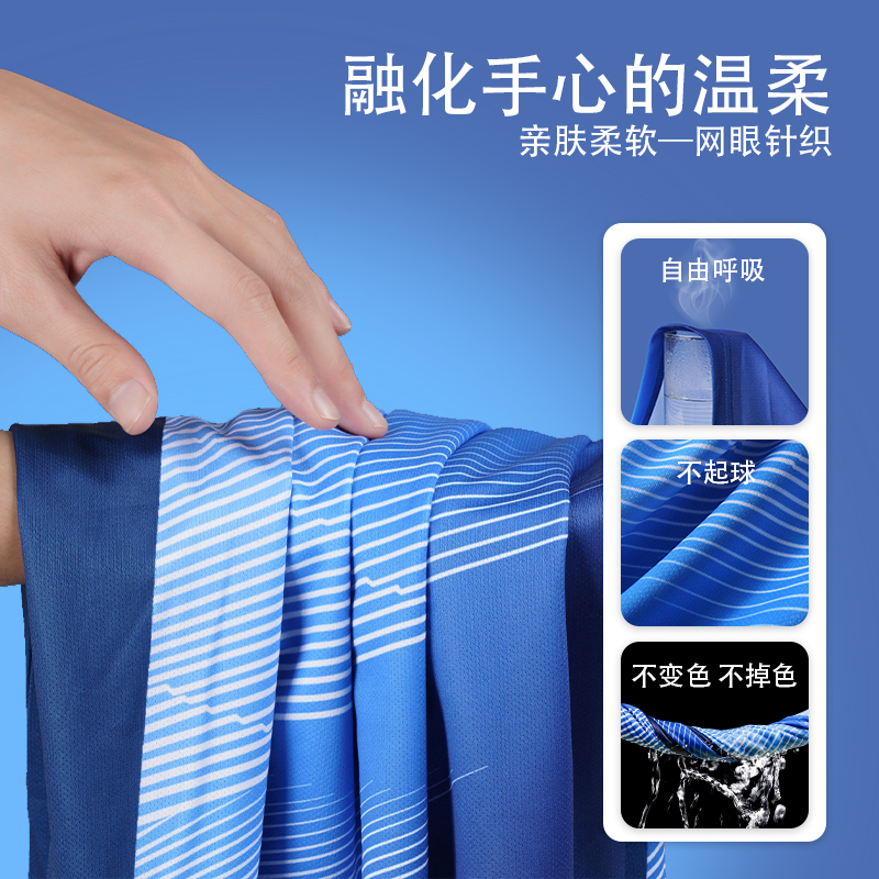 2025新款羽毛球服女长袖运动服套装男士训练长裤速干衣团队定制 - 图1