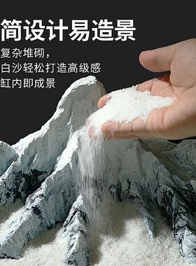 日照金山新款雪景假山 客厅造景装饰 新中式山水摆件