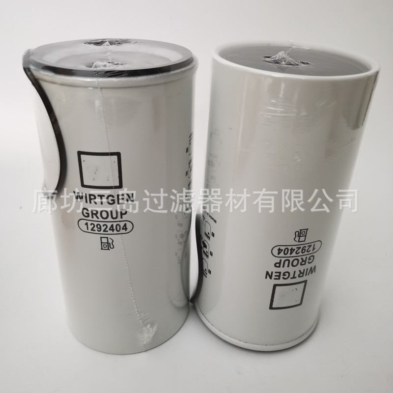 现货供应1292404 11110683 11110568 21409660燃油油水分离器滤芯 - 图1