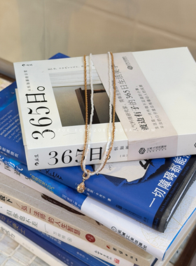 ECHOZOE“温润金贵”网红LU同款叠戴水滴吊坠双层项链高级锁骨链