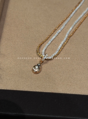 ECHOZOE“温润金贵”网红LU同款叠戴水滴吊坠双层项链高级锁骨链