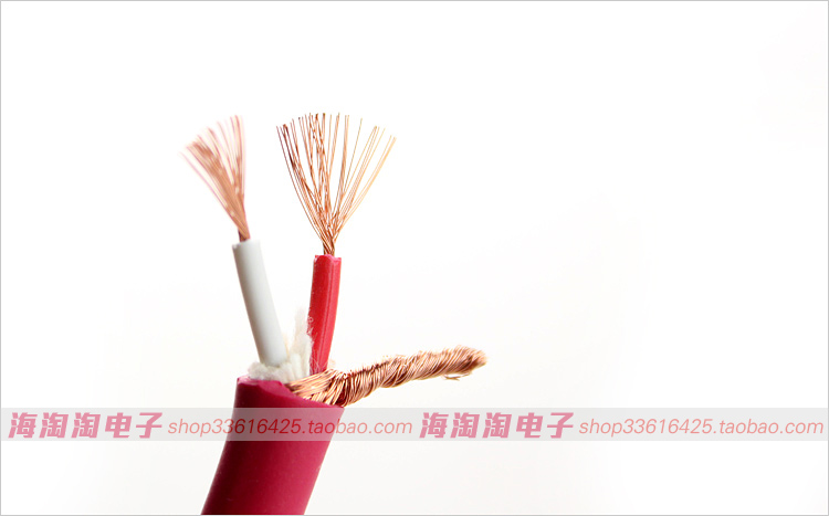 华敏华真牌RVPE2X0.3mm2音频话筒线140编铜屏蔽网音响线声卡22AWG - 图2