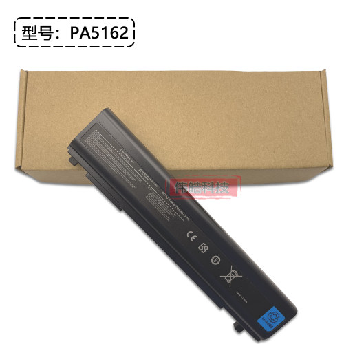 全新适用东芝R30 R30-A PA5162U-1BRS PABAS277 PA5163笔记本电池 - 图2