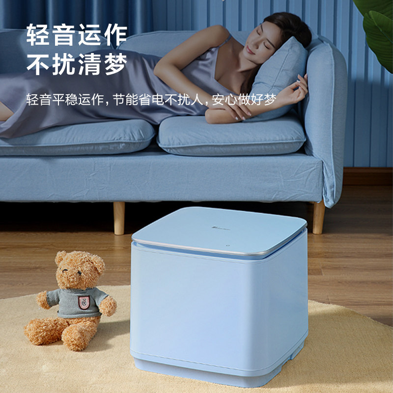 小天鹅1kg全自动迷你小型洗衣机 小天鹅领美洗衣机