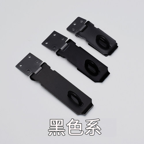 免打孔不锈钢搭扣锁牌锁扣搭片锁锁扣挂锁扣柜门搭门栓扣老式柜门 - 图2