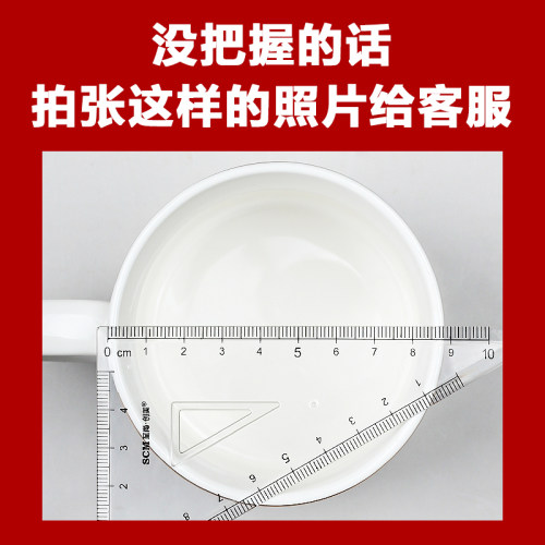 竹木杯盖大口径马克杯配盖通用陶瓷茶杯盖子单卖配件创意防尘杯盖 - 图0