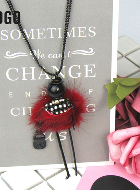 防水貂毛会跳舞女孩毛衣链