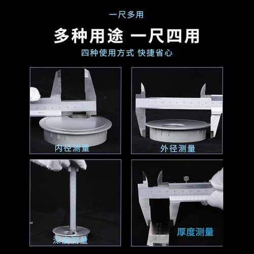 工业级卡尺 高精度游标卡尺0-150-200-300mm迷你卡尺非不锈钢卡尺 - 图2