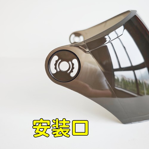 KCA-01 E3纽维202冬半头盔镜片面罩风镜挡风玻璃通用配件防晒高清 - 图3