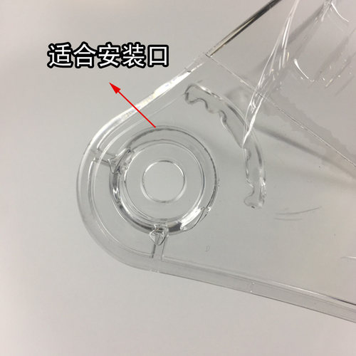 百利得BLD117/112头盔镜片通用透明夏季防晒摩托车挡风镜面罩玻璃 - 图2