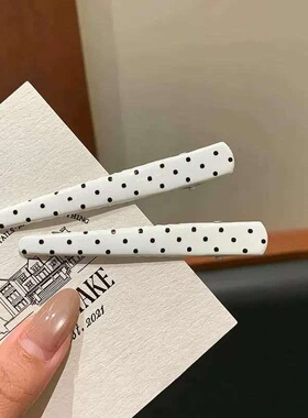 气质百搭黑白波点发夹边夹侧边刘海夹子头饰后脑勺碎发夹女生发卡
