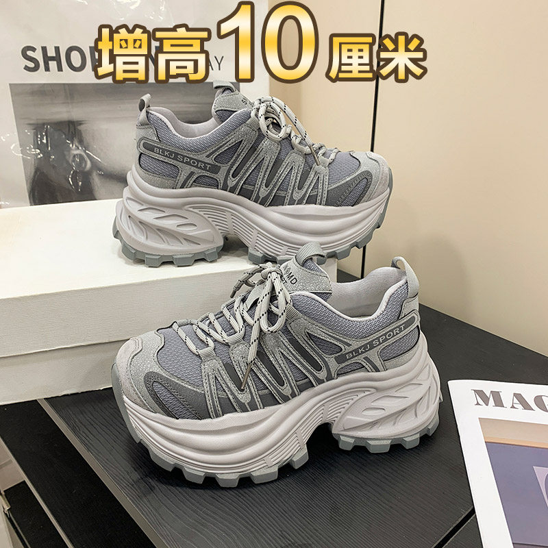 老爹鞋女2026春季新款厚底百搭今年流行爆款休闲小个子增高运动鞋,淘宝优惠券,粉丝福利购,淘宝优惠卷